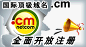 CMעᡢCMѯCM